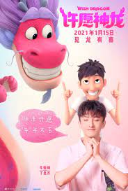 Download all movies and series with the fastest links and without ads on moviezaddiction. Download Watch Wish Dragon 2021 Web Dl English Subtitles Ufsimv