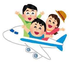 家族旅行のイラスト「飛行機でお出かけ」 | かわいいフリー素材集 ...