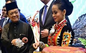 Jump to navigation jump to search. Datuk Mohamaddin Ketapi Islamic Tourism Centre Of Malaysia Itc