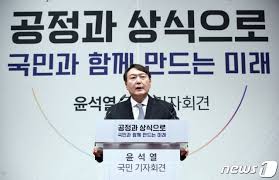 9전여옥이 정말 괜찮은 정치인 홍준표에게 당부한 말. Zimgf8vstlzkdm