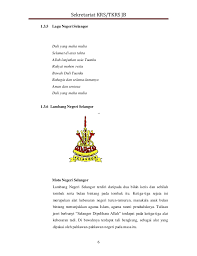 Lagu negeri selangor mp3 duration 0:39 size 1.49 mb / kellwin kong 12. Lagu Rasmi Selangor Bertanya I
