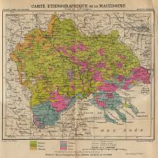 Самое интересное в македонии на машине за 3 дня. Makedonskij Yazyk Wikiwand