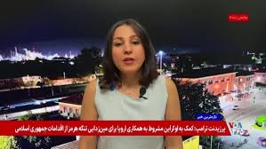 ۷۴ ضربه شلاق و ممنوع‌الخروجی برای پرستو احمدی