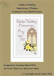 Amazon Com Golden Wedding Anniversary Window Cross Stitch