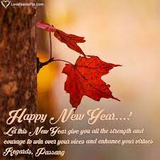 Right Click And Save Images As Happy New Year Message New Year Message Happy New Year Images
