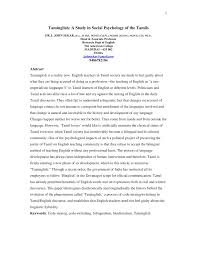 Pdf Taminglish A Study In Social Psychology Of The Tamils