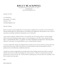 It is a document that should be submitted along with the resume to an employer to express the candidate's interest in the position unless the job posting mentions sending only your resume, it is good to send one for every job you apply for. Sample Cover Letter Harvard Law School