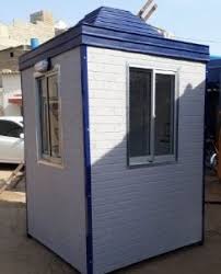 We did not find results for: Fiberglass Guard Cabin Security Post Askari Fiberglass