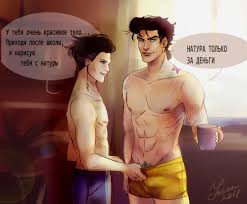 Rule34 - If it exists, there is porn of it  josuke higashikata, rohan  kishibe  7830092