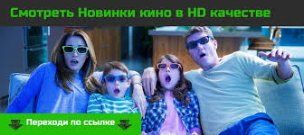 непрощенный смотреть онлайн 2018 фильм в хорошем качестве 1080 Dmitrij Nagiev I Ego Zhena 2018 Vkontakte