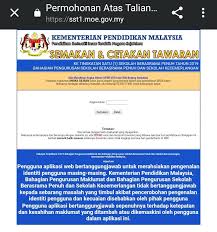 Sukacita dimaklumkan bahawa permohonan murid secara online kemasukan ke tingkatan satu (1) sekolah berasrama penuh (sbp) kementerian pendidikan malaysia tahun 2019 telah di buka. Sm Sains Labuan Keputusan Permohonan Kemasukan Pelajar Facebook