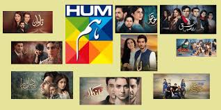 The story revolves around khirad (mahira) and ashar (fawad) who are. Top Hum Tv Dramas That Are Full Of Entertainment