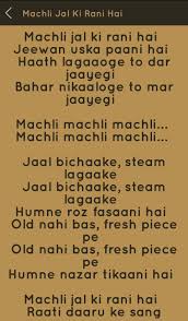Top trending songs of sonu nigam. Hit Sonu Nigam Songs Lyrics For Android Apk Download