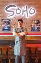Korean-inspired delights set tempo at Soho Chicken Houston ...