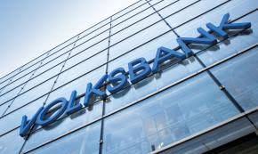 Eschborn branch is located in germany. Volksbank Pforzheim Eg Bewertungen Offnungszeiten Artikel Gemeinwohlbilanz