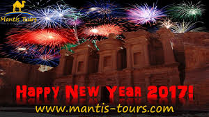 Pin On Jordan Petra Tours