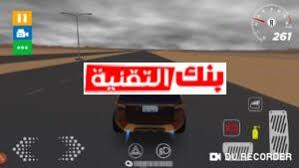 We did not find results for: ØªØ­Ù…ÙŠÙ„ Ù„Ø¹Ø¨Ø© Ù‡Ø¬ÙˆÙ„Ø© Ù…Ø¬Ø§Ù†Ø§ Ø§Ø­Ø¯Ø« Ø§ØµØ¯Ø§Ø± 2021 Ù„Ù„ÙƒÙ…Ø¨ÙŠÙˆØªØ± Ùˆ Ø§Ù„Ù…ÙˆØ¨Ø§ÙŠÙ„