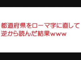 話題のスレ 全174件 2ch伝説のスレさんのシリーズ ニコニコ動画