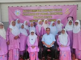 Persatuan prihatin ibu tunggal india perak. Blog Lipislady