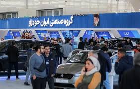 ببینیم