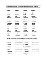 Spanish English Cognates Handout Worksheet Cognados Sub Plan Cognates Spanish English Spanish Words