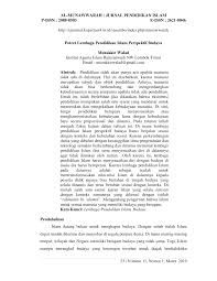 Anugerah seperti ini mampu menggalakkan masyarakat yang agak bersifat 'materialistik' untuk terus memelihara dan memulihara harta bersejarah negara. Https Core Ac Uk Download Pdf 270213494 Pdf