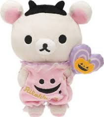 The intersection of streetwear and pop culture. Rilakkuma Korilakkuma Halloween Ver 2012 San X Myfigurecollection Net