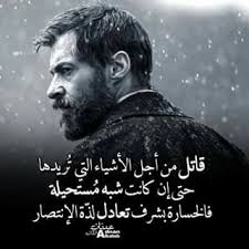 pin by ايلاف محمد on صور movie posters poster movies