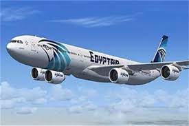 مصر للطيران تطلق أحدث خدماتها الإليكترونية Flight Pass بوابة أخبار اليوم الإلكترونية