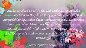 We did not find results for: Ucapan Selamat Idul Fitri Dan Lebaran Terbaru 1 Syawal 1441h 2021 Topdewe Com