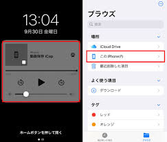 iPhone向け】YouTube動画ダウンロードアプリ4選 | 保存時の注意点も - OTONA LIFE | オトナライフ