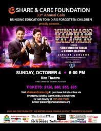 Sukhwinder Singh And Kanika Kapoor Live In Concert In Nj Concert Singh Online Tickets