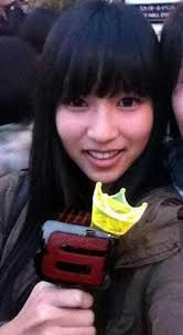 Twice Mina Predebut