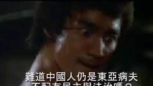 廣島與長崎原子彈爆炸（英語：atomic bombings of hiroshima and nagasaki，日语：日本への原子爆弾投下／にほんへのげんしばくだんとうか nihon e no genshi bakudan tōka */?）發生在第二次世界大戰末期，美軍在1945年8月6日與8月9日，分別在日本的廣島市. ä¸­åœ‹é›»è¦–æ©Ÿçˆ†ç‚¸è«– é¦™æ¸¯ç¶²çµ¡å¤§å…¸ Fandom