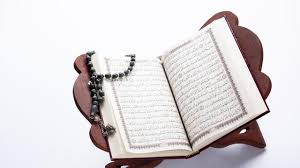 Dua ayat terakhir surat al baqarah. Manfaat Membaca Dua Ayat Terakhir Surah Al Baqarah Ramadan Liputan6 Com