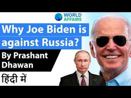 Why Joe Biden Is Against Russia By Prashant Dhawan Cur Его старший брат рохита — режиссёр, а дядя анил — актёр. easy branches