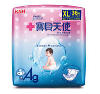 Antibacterial Premium Baby Diaper (OEM/ODM) Manufacturer ...
