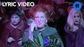 Harry belafonte the banana boat song from beetlejuice 1988 spiritello porcello. Beetlejuice Day O Banana Boat Song Youtube