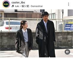 News source: Yahoo!ニュース