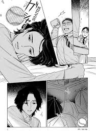 Gomi Yashiki no Kamakura-san - Vol.0 Ch.1 - Share Any Manga on MangaPark