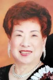 Hsueh Chin Hsu Obituary
