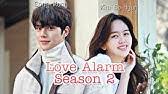 Love alarm season 2 (behind the scenes). Love Alarm Season 2 Trailer Youtube
