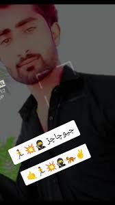 fou🥷جیوچاچڑ #🏃🏃 #fouryoupage🥷🐅🐅🐅💪💪💪 #fou🥷جیوچاچڑ