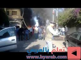 2 12 homs أوغاريت حمص الصور الأولى لتفجير حي الملعب television concert tv