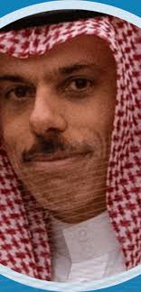 Dialogue with Prince Faisal bin Farhan Al Saud