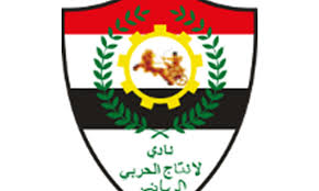 It's one of the biggest derbies in the egyptian premier league. El Entag El Harby Sc Kingfut