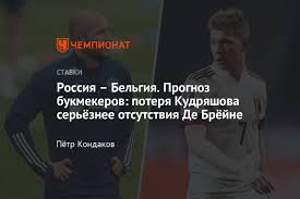 Встреча прошла в петербурге на стадионе «газпром арена» и. Mwlbpgg0au1c M