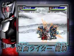 Ensata 1.3c download 3.0 /day nintendo ds emulator 157.0 /day download free nintendo ds emulators 16.0 /day gameboy ds working emu games nds hyperds win ensata. All Kamen Rider Generation Nds Game Youtube