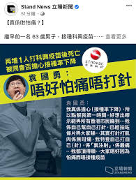 Cookiesbanner1 cookies政策 cookiesbanner2 ( 偏好中心 ) cookiesbanner3. Gs 8v5pqpqulm