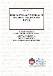 B.memperkembangkan lagi potensi individu kandungan falsafah pendidikan kebangsaan yang kedua ialah memperkembangkan lagi potensi individu secara menyeluruh.maksud potensi individu ialah kebolehan atau pun bakat seseorang individu dari segi jasmani,emosi,rohani dan intelek. Pdf Falsafah Pendidikan Kebangsaan Fpk Huraian Dan Penghayatan Hasil Pembelajaran Lim Ming Hoay Academia Edu